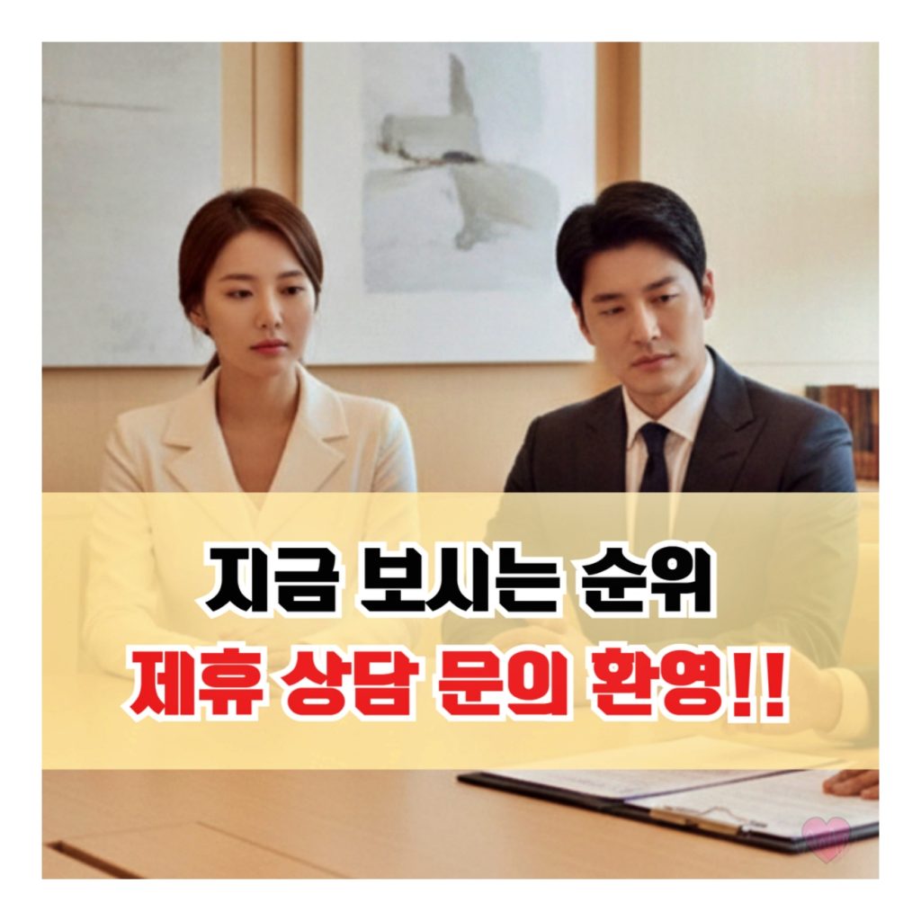 이혼 변호사 양육권 이혼 변호사 양육권